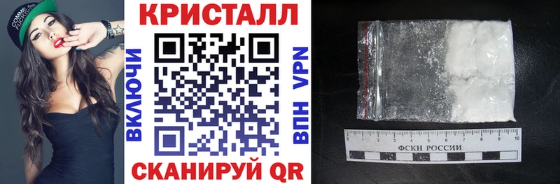 АМФ Premium  Ирбит 