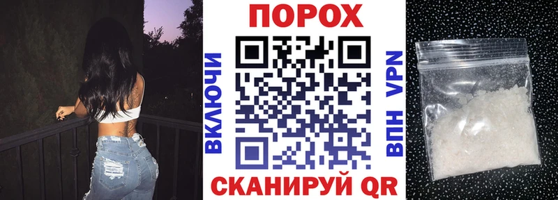 АМФ 97% Ирбит