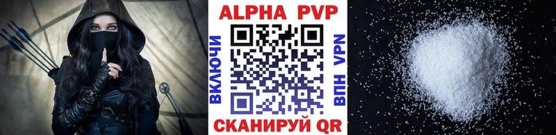 Альфа ПВП СК Ирбит