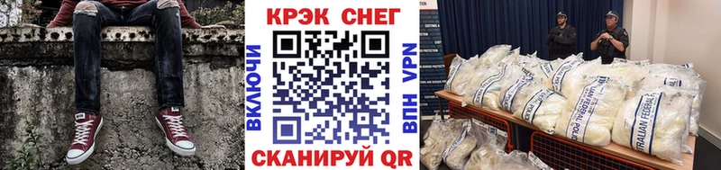 Cocaine FishScale  blacksprut рабочий сайт  Ирбит 