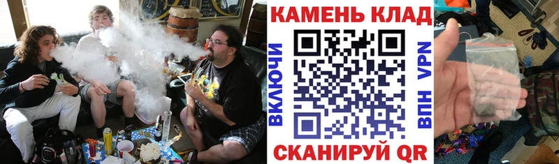купить закладку Ирбит Гашиш Изолятор