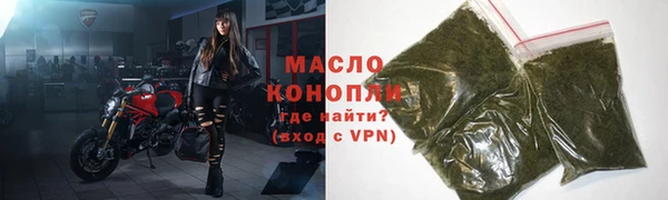 экстази Абинск